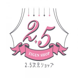 記事 : サムネイル