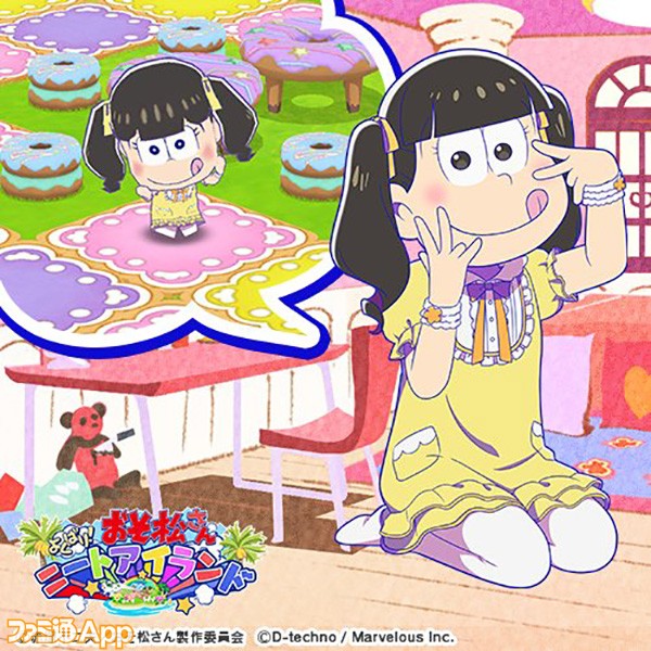 おそ松さん よくばり ニートアイランド しま松 女の子になった6つ子画像まとめ ビーズログ Com