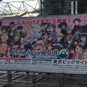 記事 : サムネイル