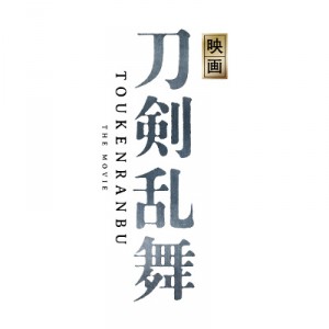 記事 : サムネイル