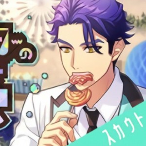 記事 : サムネイル