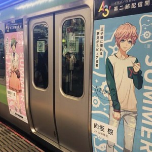 記事 : サムネイル