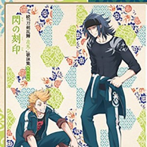 記事 : サムネイル