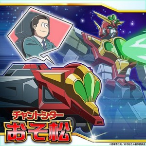記事 : サムネイル