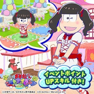 記事 : サムネイル