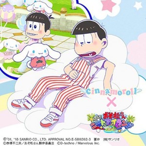 記事 : サムネイル