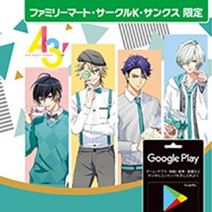 記事 : サムネイル