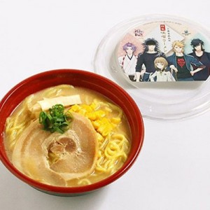 記事 : サムネイル