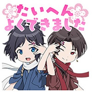 記事 : サムネイル