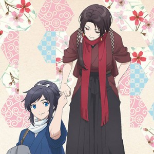 記事 : サムネイル