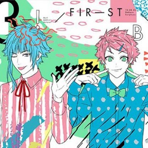 記事 : サムネイル