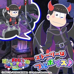記事 : サムネイル