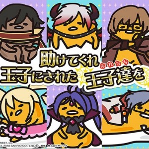 記事 : サムネイル