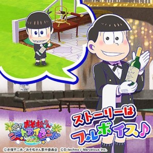 記事 : サムネイル