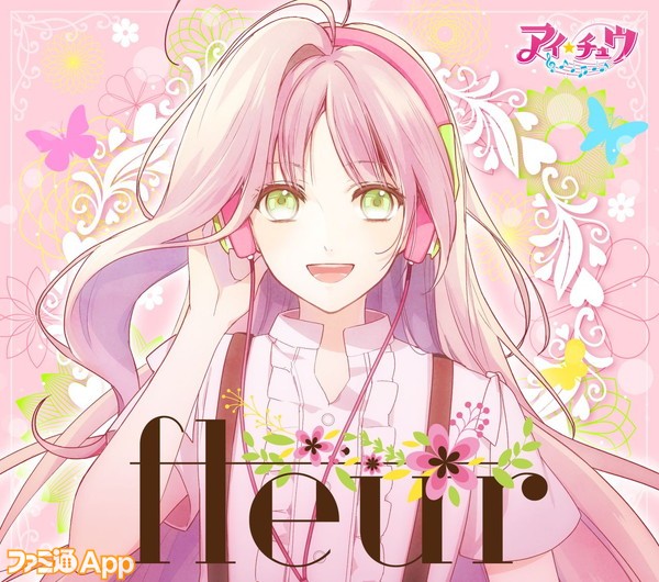 fleur_jacket_shokai_小