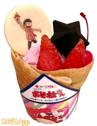 crepe1_osomatsu