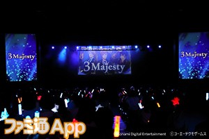 IMG_3340c_5th Anniversary Tour_会場