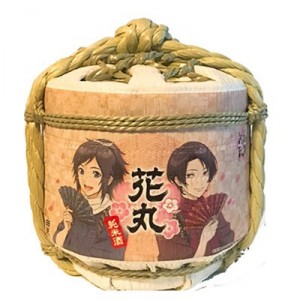 記事 : サムネイル