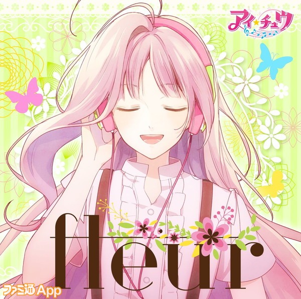 fleur_jacket_tsujo_小