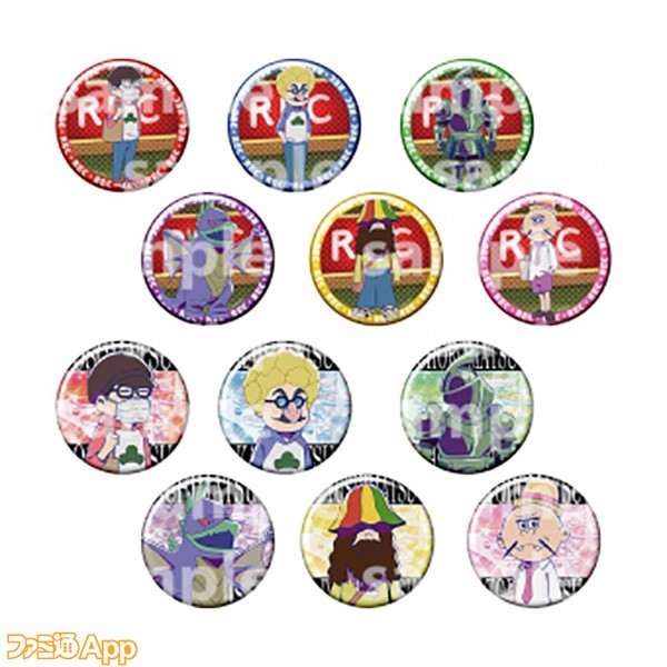 goods_item_sub_1023357_5ff3a