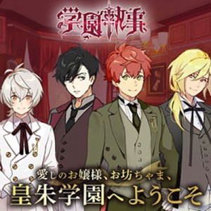 記事 : サムネイル