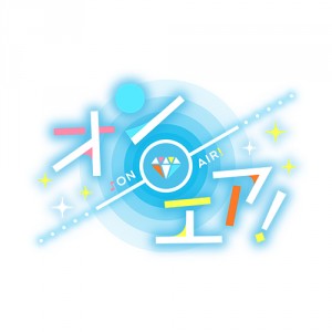 記事 : サムネイル