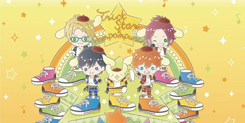 あんスタ サンリオキャラクターズコラボの4つのユニットのデザインが公開に ビーズログ Com あんスタ サンリオキャラクターズコラボの4つのユニットのデザインが公開に ビーズログ Com