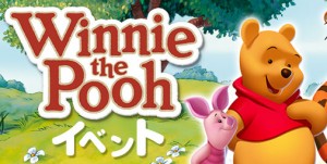 記事 : サムネイル