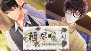 記事 : サムネイル