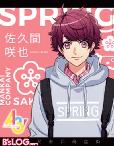 01spring