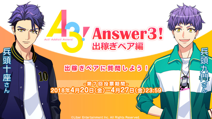 記事 : サムネイル