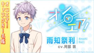 記事 : サムネイル