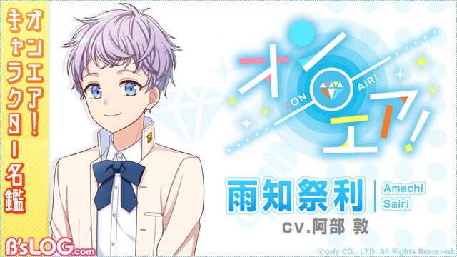 記事 : サムネイル
