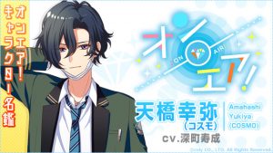 記事 : サムネイル