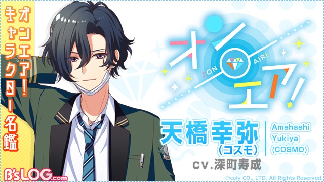記事 : サムネイル