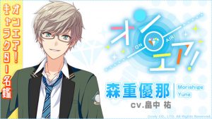 記事 : サムネイル