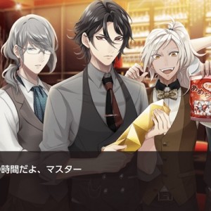 記事 : サムネイル