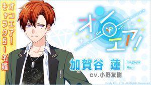 記事 : サムネイル