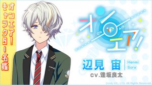 記事 : サムネイル