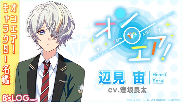 記事 : サムネイル