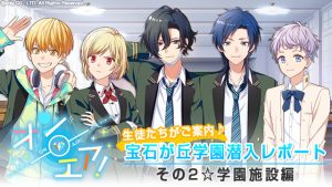 記事 : サムネイル