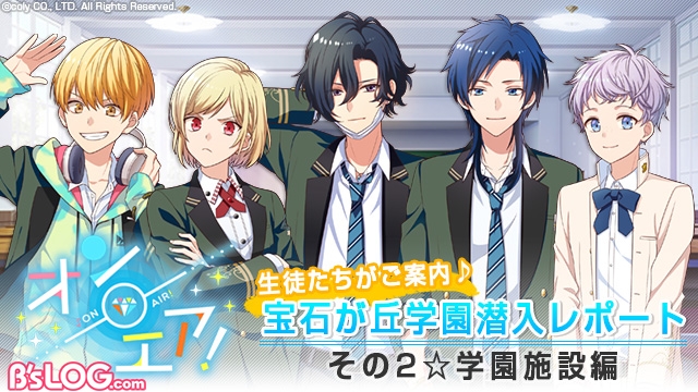 記事 : サムネイル