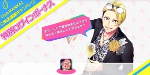 記事 : サムネイル