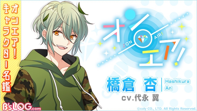 記事 : サムネイル