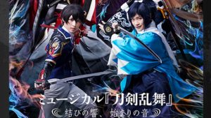 記事 : サムネイル