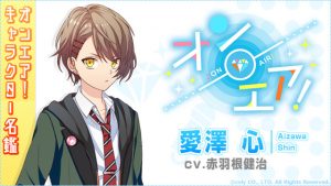 記事 : サムネイル