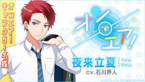 記事 : サムネイル