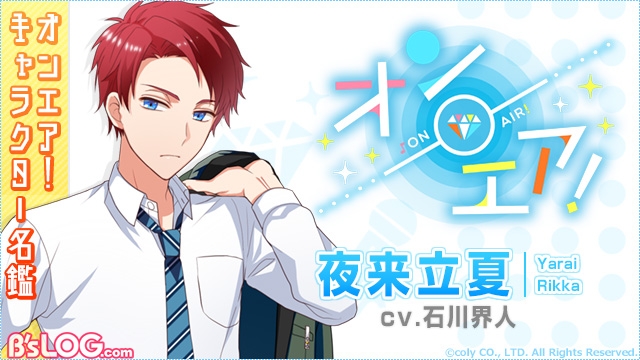 記事 : サムネイル