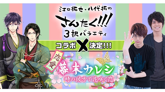 記事 : サムネイル
