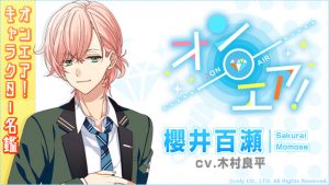 記事 : サムネイル